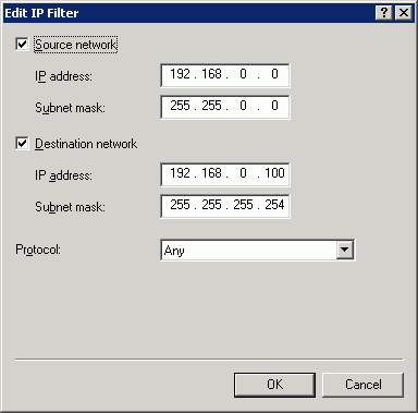 Настройка правила маршрутизации в Windows 2003 Server