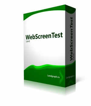 Land WebScreenTest